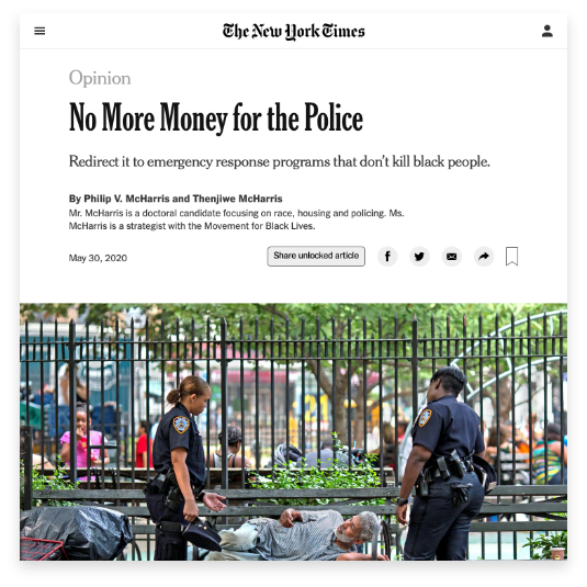 No More Money For The Police