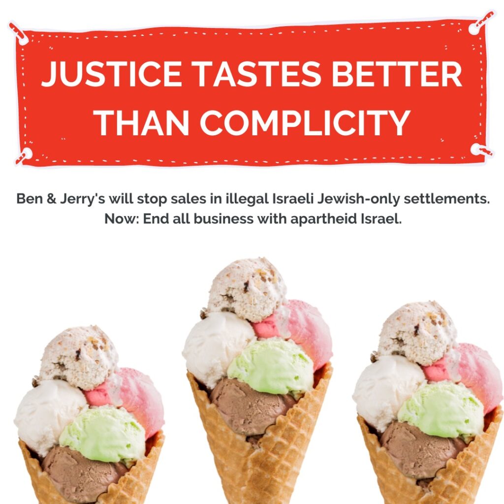 Justice Tastes Better Than Complicity